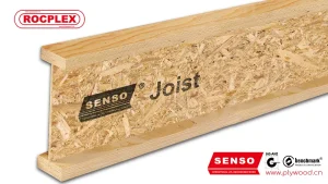 SENSO I Joist beam with LVL flanges and OSB web