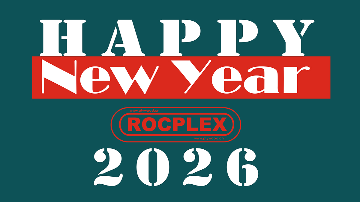 Happy New Year 2026